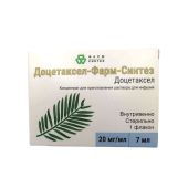 Доцетаксел-Фарм-Синтез концентрат для инфузий, 20мг/мл 7мл № 1