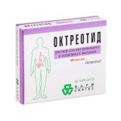 Октреотид р-р для в/в и п/к введ. 600мкг/мл 1мл №2