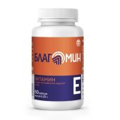 Благомин витамини Е альфа-токоферола ацетат 50МЕ капсулы 250мг № 60