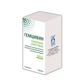 Гемцивин лиоф. д/приг. конц. д/приг. р-ра д/инф. 200мг фл. №1