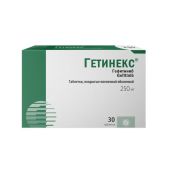 Гетинекс таб. п/о плен. 250мг №30