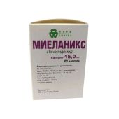 МИЕЛАНИКС капс. 15мг №21 №2