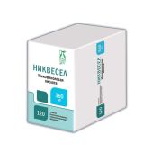Никвесел таб. кишечнораств. п/о плен. 360мг №120