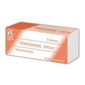 Темозолекс капс. 100мг №5