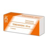 Темозолекс капс. 20мг №5