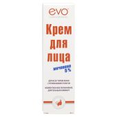 Эво крем для лица с мочевиной 5% д/всех типов кожи с признаками сухости 46мл