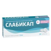 Слабикап таблетки 5мг № 20