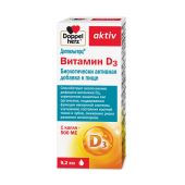 Доппельгерц Актив витамин D3 500МЕ капли с дозатором-капельницей 9,2мл