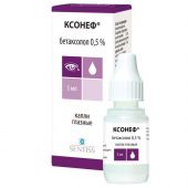 Ксонеф капли гл. 0,5% 5мл №1