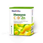 Мультивита иммуно С/Д/цинк капс. 0,63мг N30