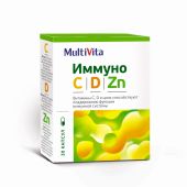 Мультивита иммуно С/Д/цинк капс. 0,63мг N30 №2