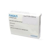 Пабал раствор внутревенного 100мкг/мл 1мл N5