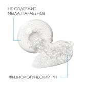 Ля Рош-Позе Липикар успокаивающий гель для душа с защитными свойствами 750мл №5
