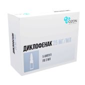 Диклофенак р-р в/м 25мг/мл амп. 3мл №5 №4