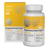 Нормоспектрум Юниор 7-18 лет капс. 600мг №30