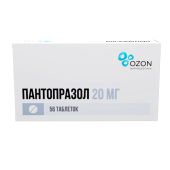 Пантопразол таб.п/о раствор./кишечн. 20мг №56 №2