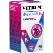 Витрум Магний В6 таб.п/о 1200мг №60 №3