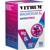 Витрум Магний В6 таб.п/о 1200мг №90 №3