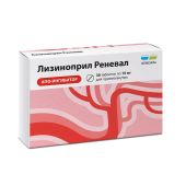 Лизиноприл Реневал таб 10мг №30