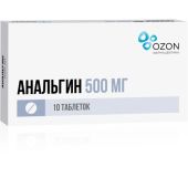 Анальгин таблетки 500мг № 10