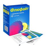 Флюфайт лимон пор.д/приг.р-ра 5г №10