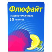 Флюфайт лимон пор.д/приг.р-ра 5г №10 №2