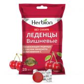 Гербион Леденцы без сахара со вкусом вишни 2,5г №25 БАД №2