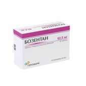 Бозентан таблетки покрытые оболочкой плёночной 62,5мг № 56