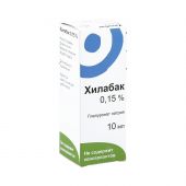 Хилабак р-р для глаз/конт.линз увлажняющий 10мл №2