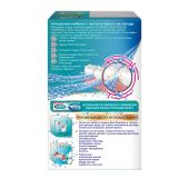 Корега таблетки для очистки зубных протезов Биоформула №30 0032628 №4