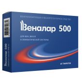 веналар 500 n60 таблетки массой 440мг