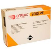 Эпрекс р-р для в/в и п/к введ. 2000Едля 0,5мл №6
