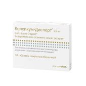 Колхикум-дисперт таб.п/о 500мкг №20