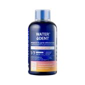 waterdent жидкость для ирригатора+ополаскиватель ежедневный уход утренний детокс 500мл