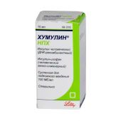 Инсулин Хумулин НПХ сусп. п/к введ. 100ЕД 10мл