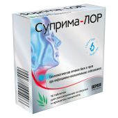 Суприма-ЛОР эвкалипт таблетки №16