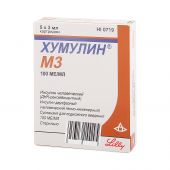 Инсулин Хумулин М3 Пенфилл картридж сусп. п/к введ. 100Едля мл 3мл №5 №2