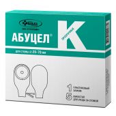 Калоприемник Абуцел-К полимерный запахонепроницаемый №5