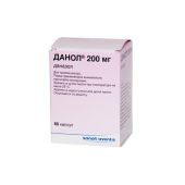 Данол капс. 200мг №60