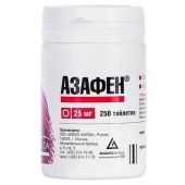 Азафен таб. 25мг №250 №2