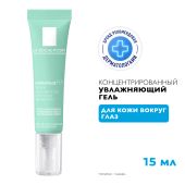 Ля Рош-Позе Гидрафаз Интенс крем для области вокруг глаз 15мл №2