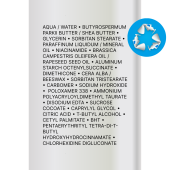 Ля Рош-Позе Липикар Лаит Увлажняющее молочко для тела, рук и лица для сухой, очень сухой кожи новорожденных младенцев, детей и взрослых с маслом ши 400мл №6