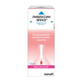Либексин Муко для детей сироп 2% 125мл