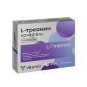 l-треонин комплекс n30 таблетки массой 200мг