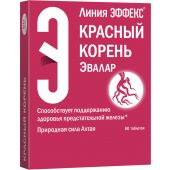 Красный корень таб. №60