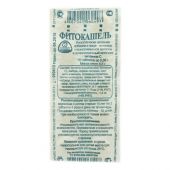 Леовит Фитокашель таб. №10