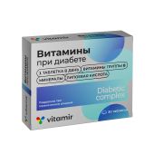 Витамины при диабете таб п/о массой 824мг №30