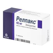 Релпакс таб.п/о 40мг №2 №2