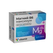 Витамир магний В6 максимум таб. массой 1390мг №30