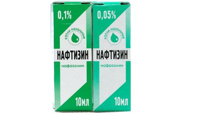 Нафтизин фл.-кап. капли наз. 0,05% 10мл